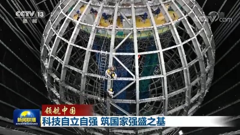 数据安全风险评估的关键流程与标准解读