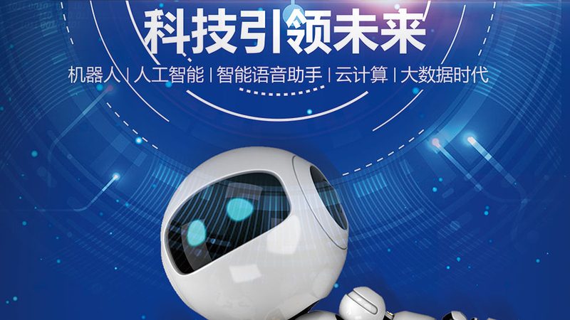 数据治理选型：为什么你的数据质量工具总在“救火